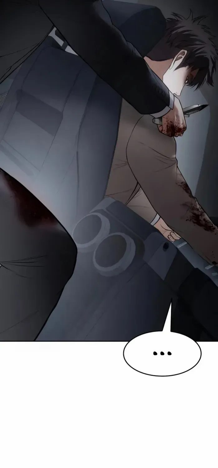 Baek XX Chapter 139 page 6 - 