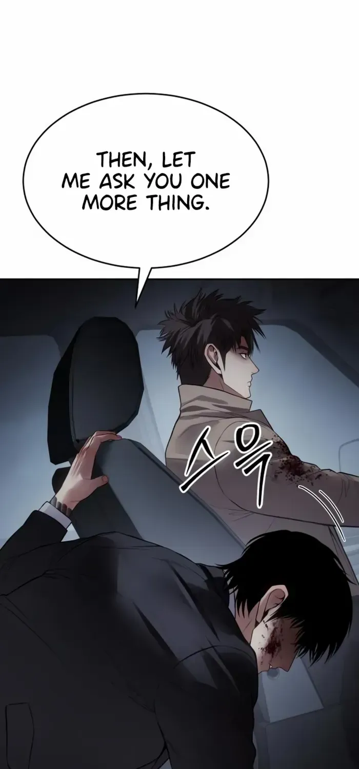 Baek XX Chapter 139 page 81 - 