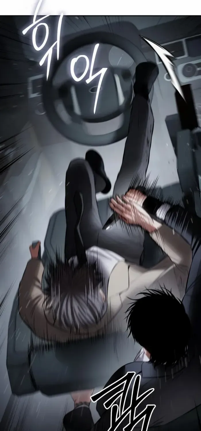 Baek XX Chapter 139 page 86 - 
