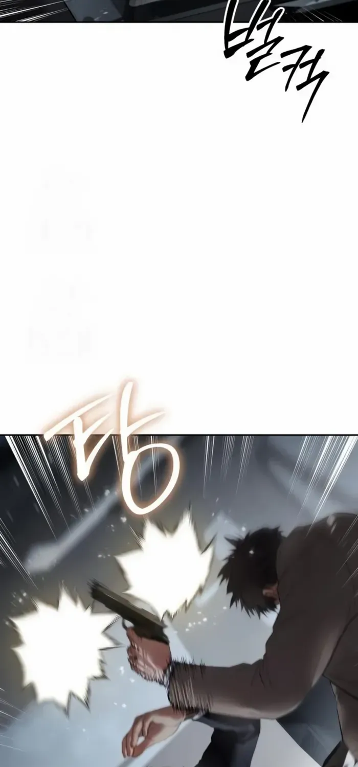 Baek XX Chapter 139 page 88 - 