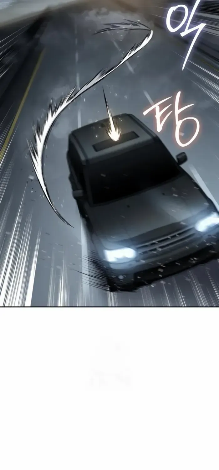 Baek XX Chapter 139 page 90 - 