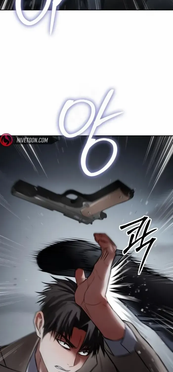 Baek XX Chapter 139 page 93 - 