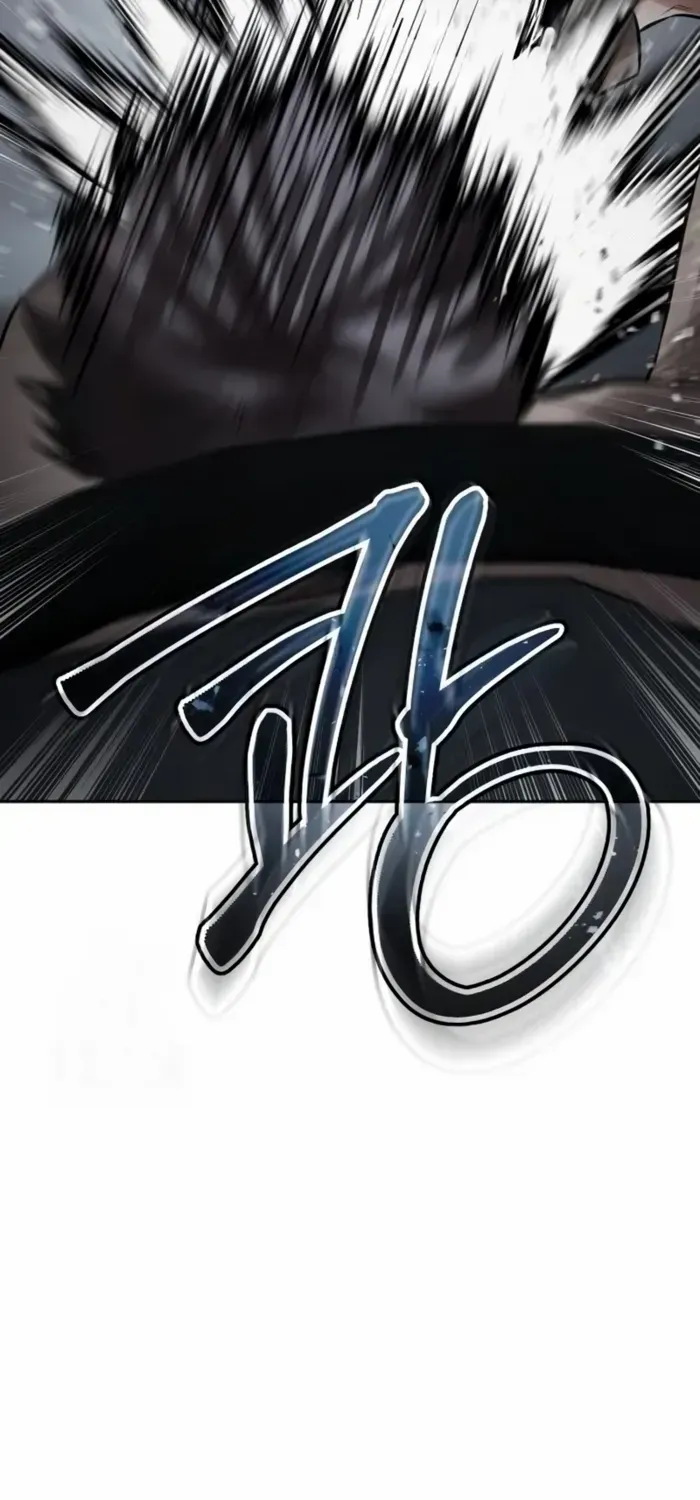 Baek XX Chapter 139 page 96 - 