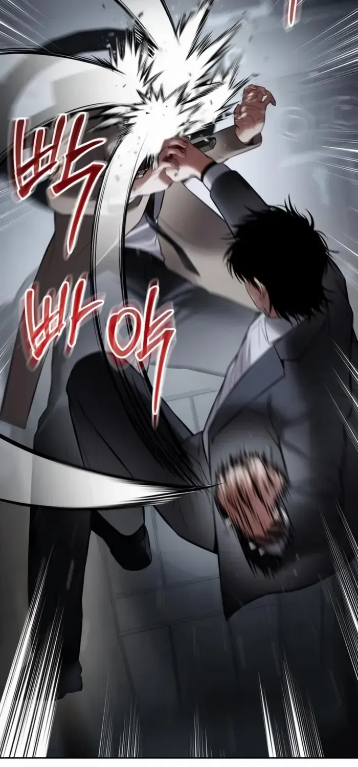 Baek XX Chapter 139 page 98 - 