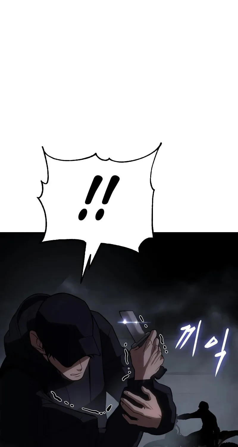 Baek XX Chapter 14 page 110 - 