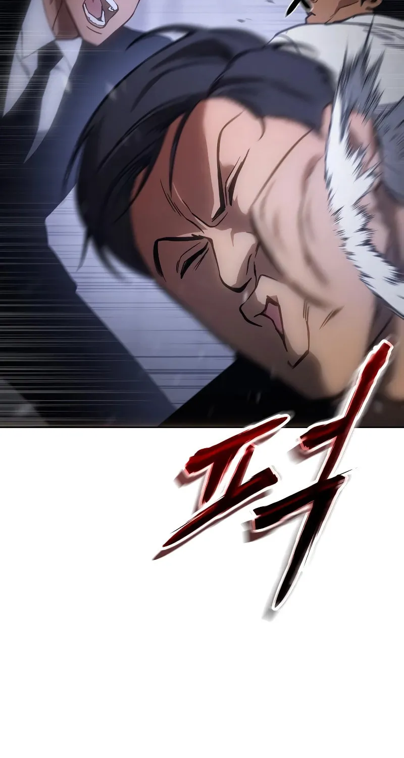 Baek XX Chapter 14 page 118 - 