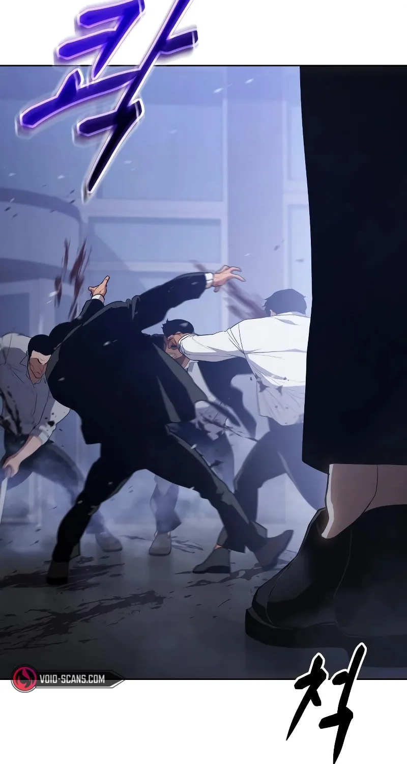 Baek XX Chapter 14 page 124 - 