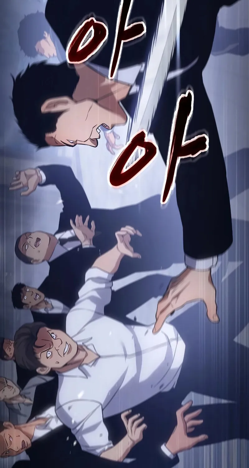Baek XX Chapter 14 page 136 - 