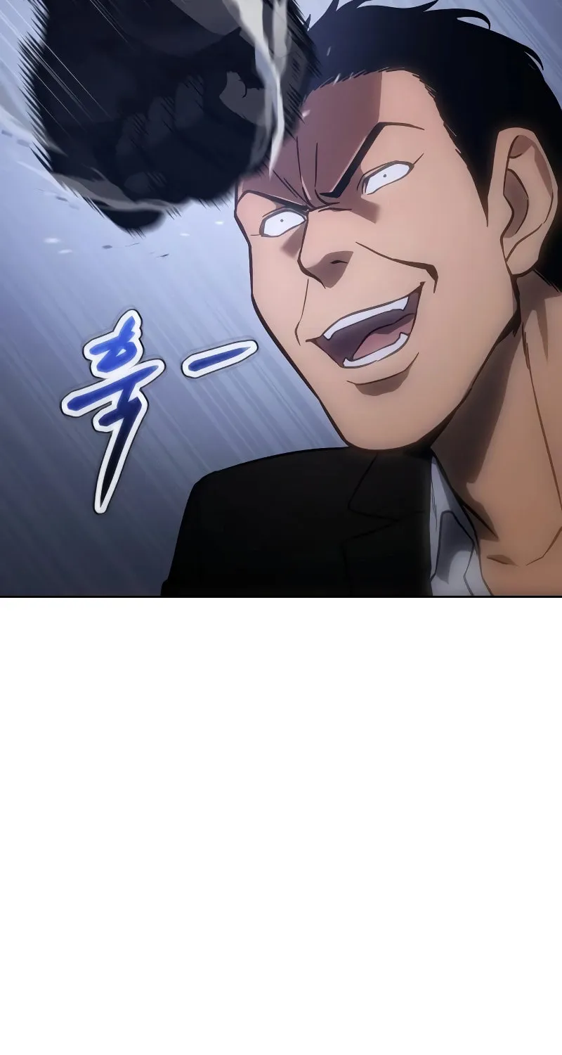 Baek XX Chapter 14 page 138 - 