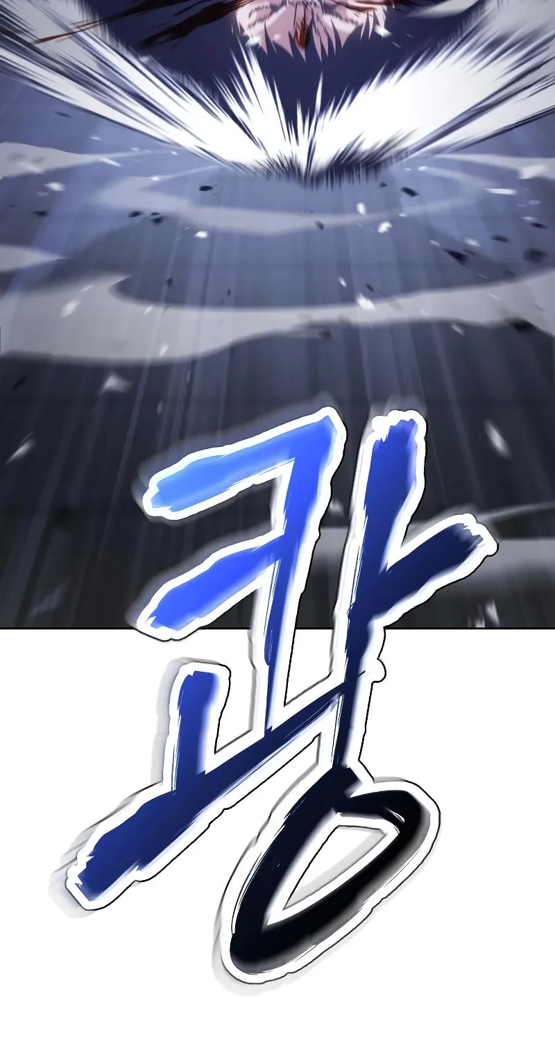 Baek XX Chapter 14 page 141 - 