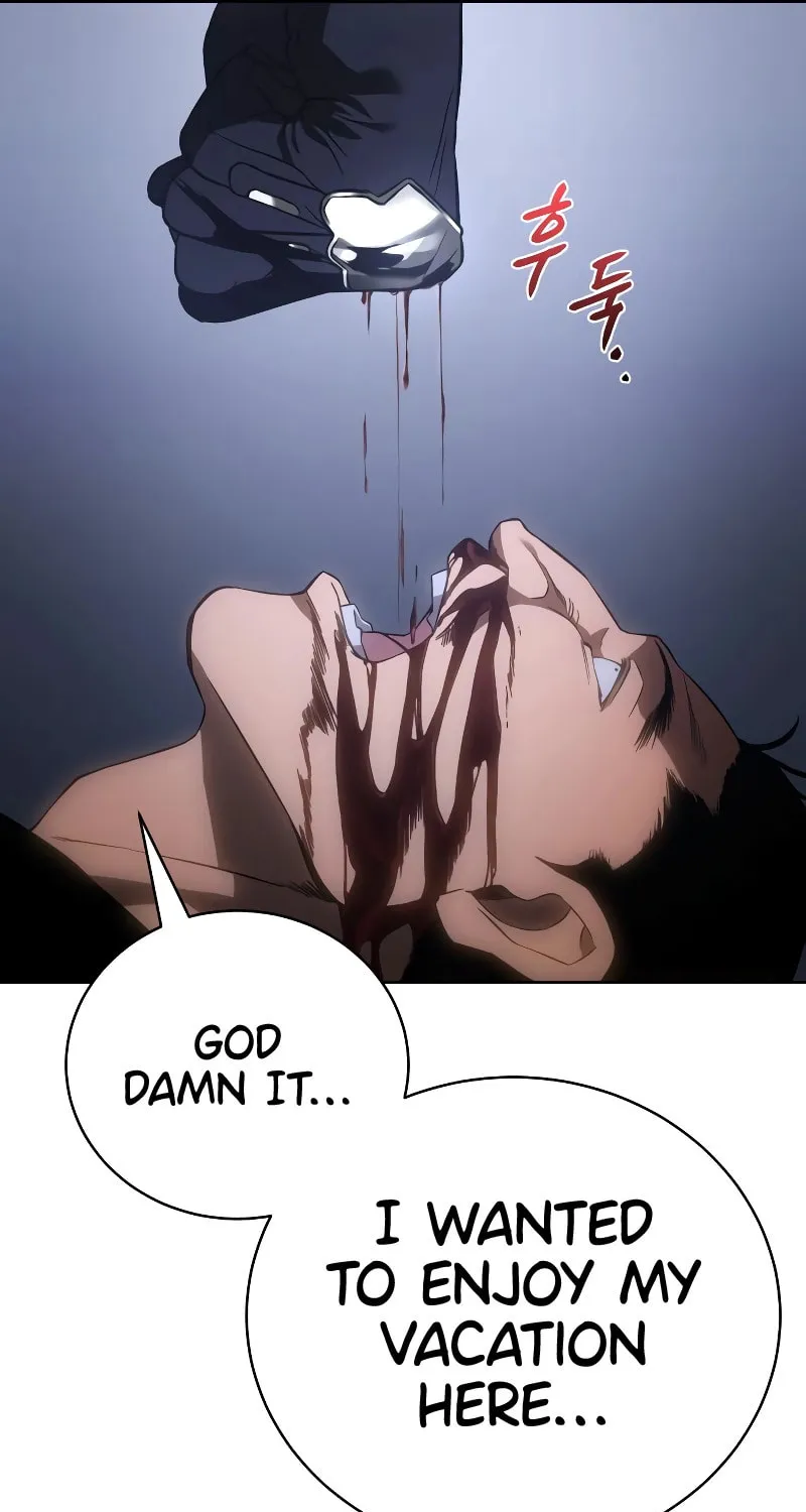 Baek XX Chapter 14 page 143 - 