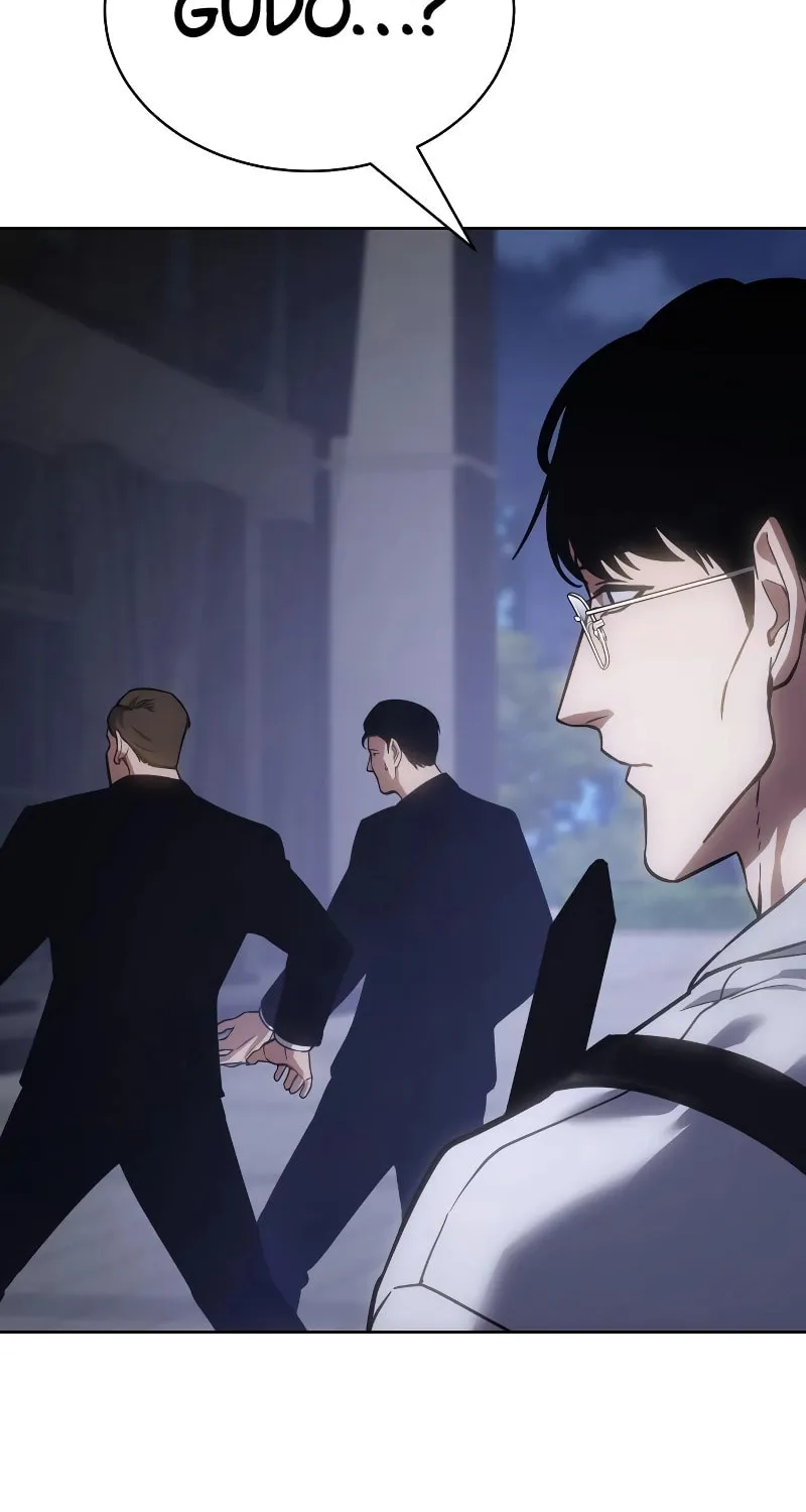 Baek XX Chapter 14 page 148 - 