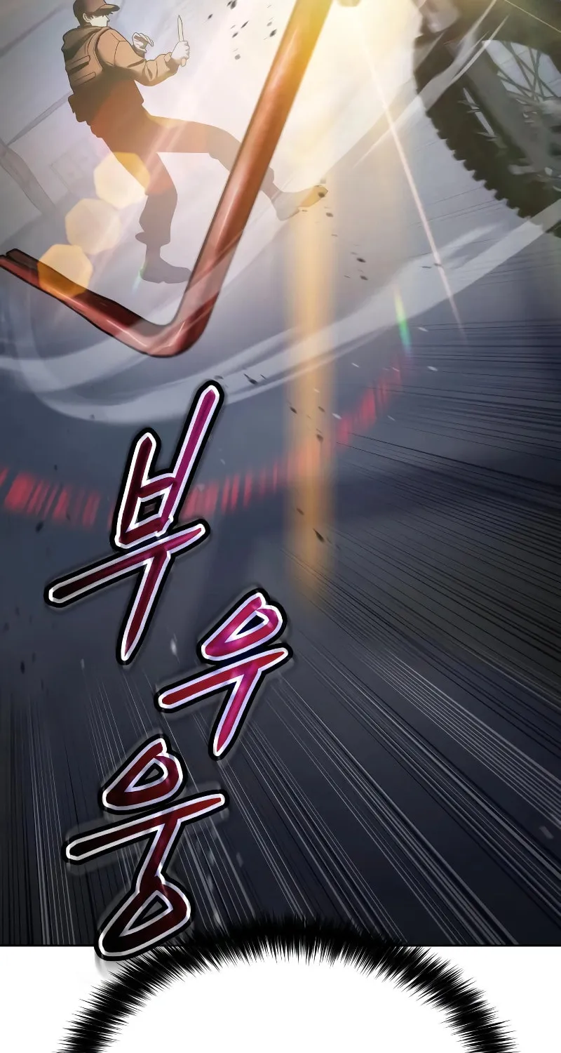 Baek XX Chapter 14 page 31 - 