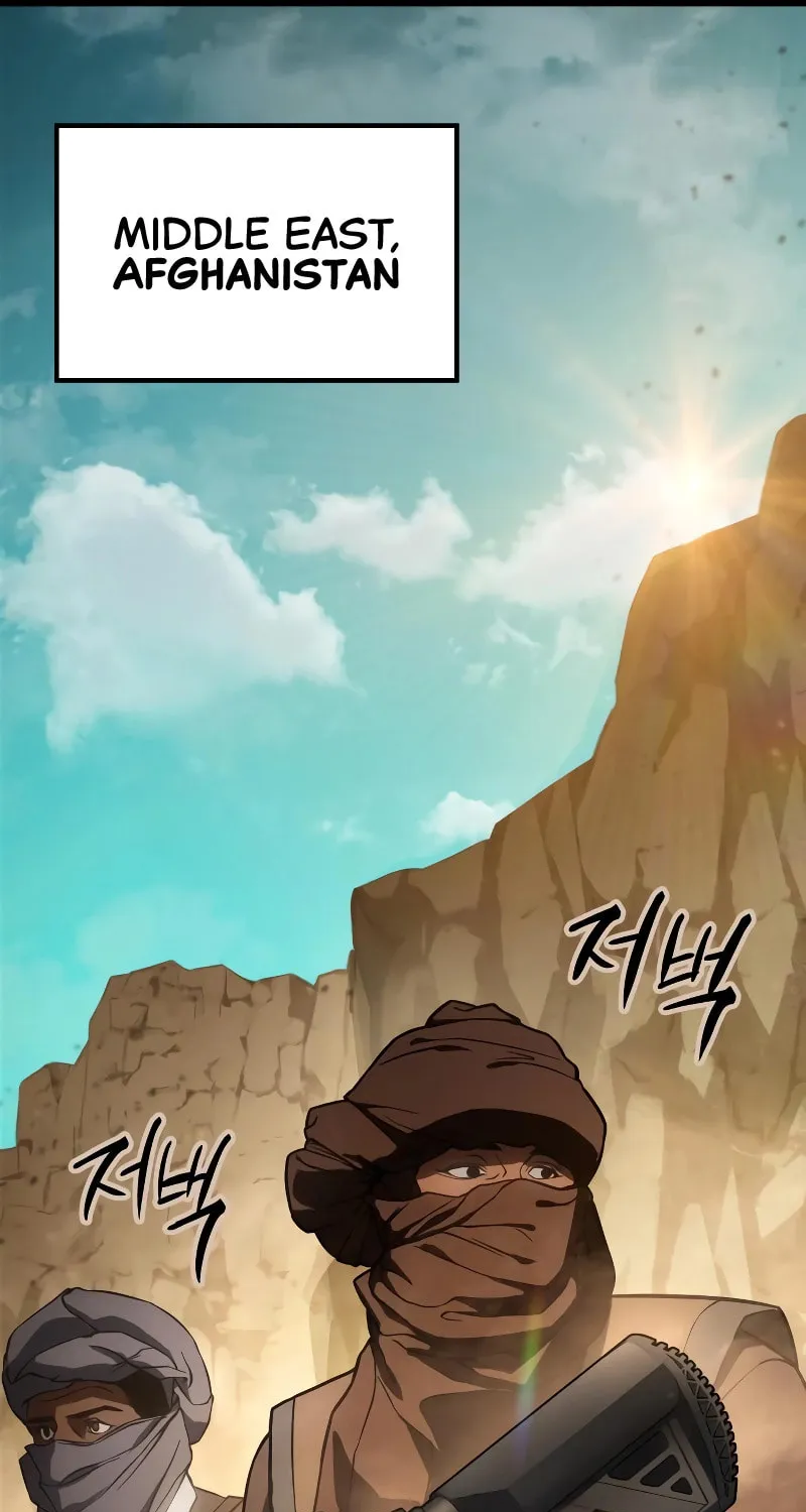 Baek XX Chapter 14 page 34 - 