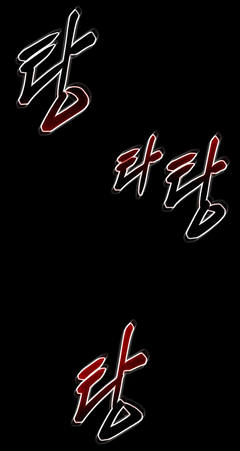 Baek XX Chapter 14 page 44 - 