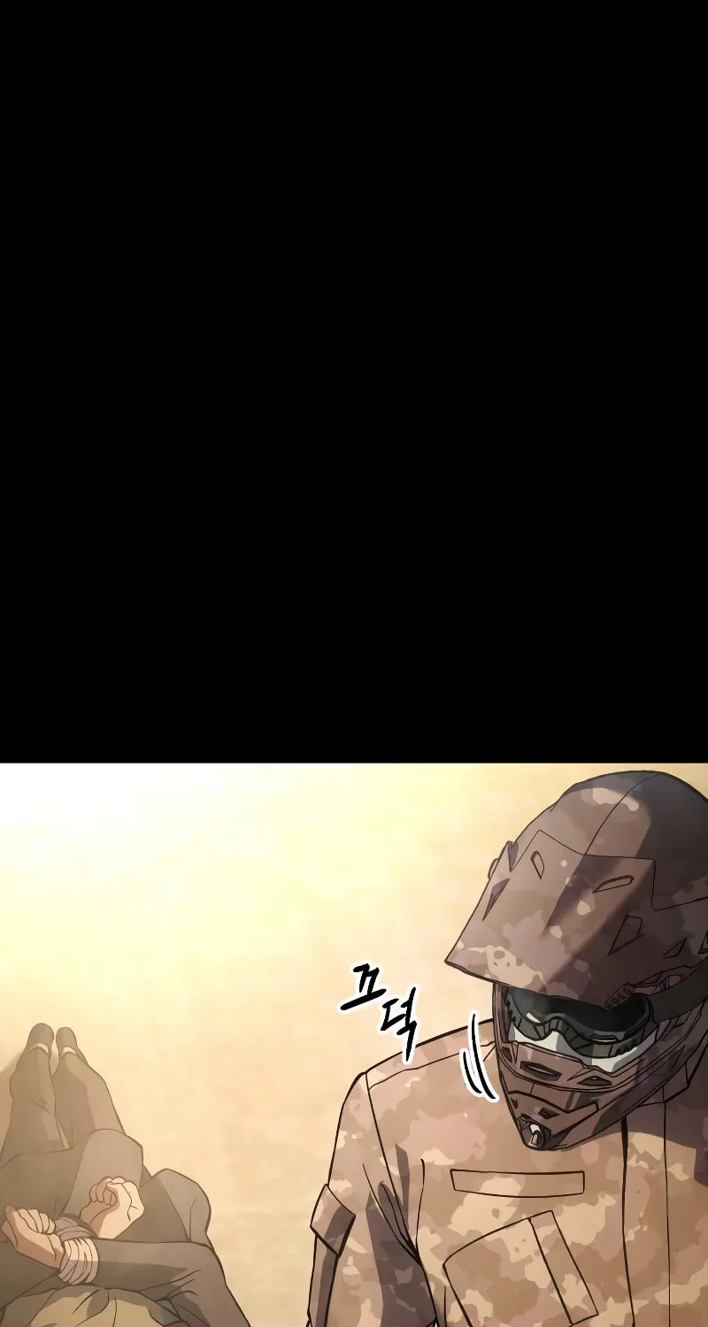Baek XX Chapter 14 page 49 - 