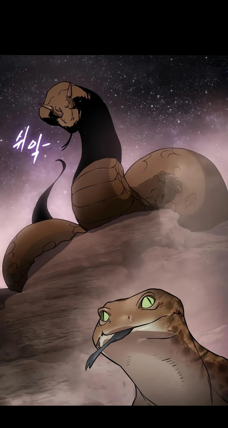 Baek XX Chapter 14 page 62 - 