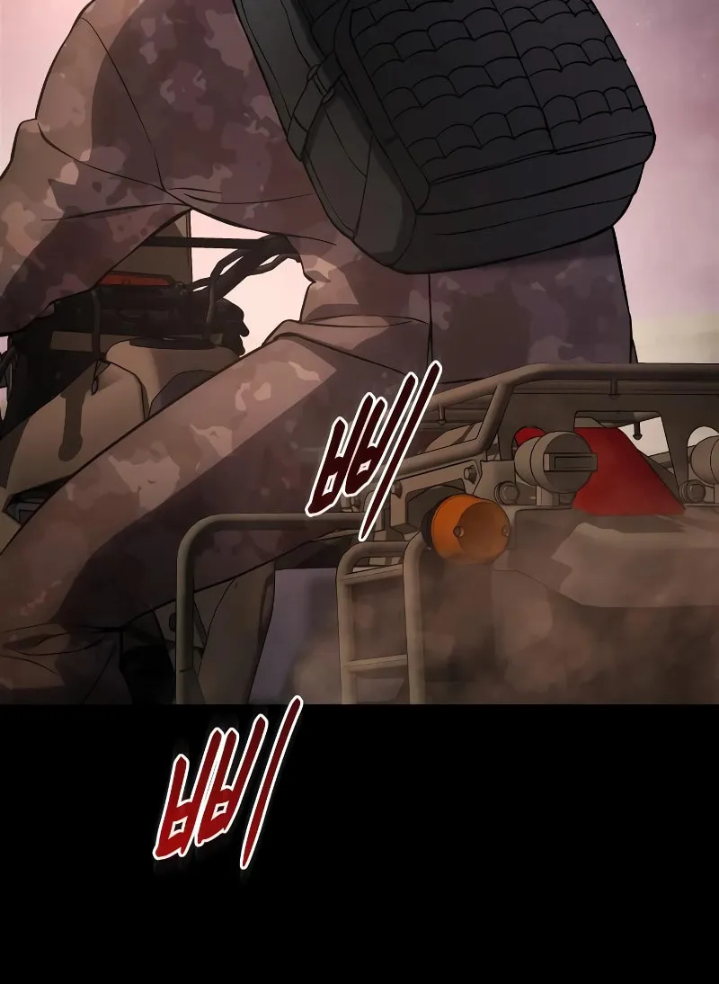 Baek XX Chapter 14 page 64 - 