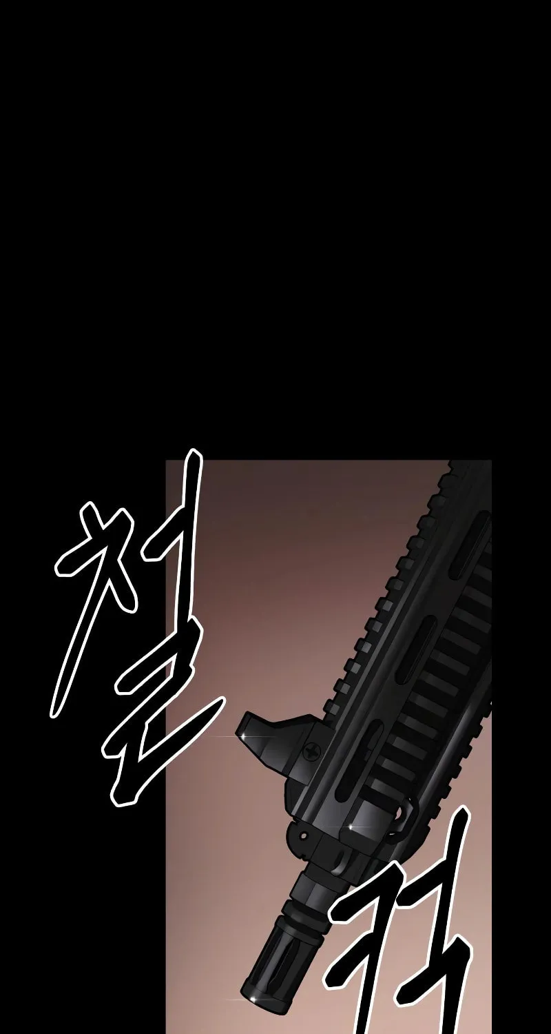Baek XX Chapter 14 page 70 - 