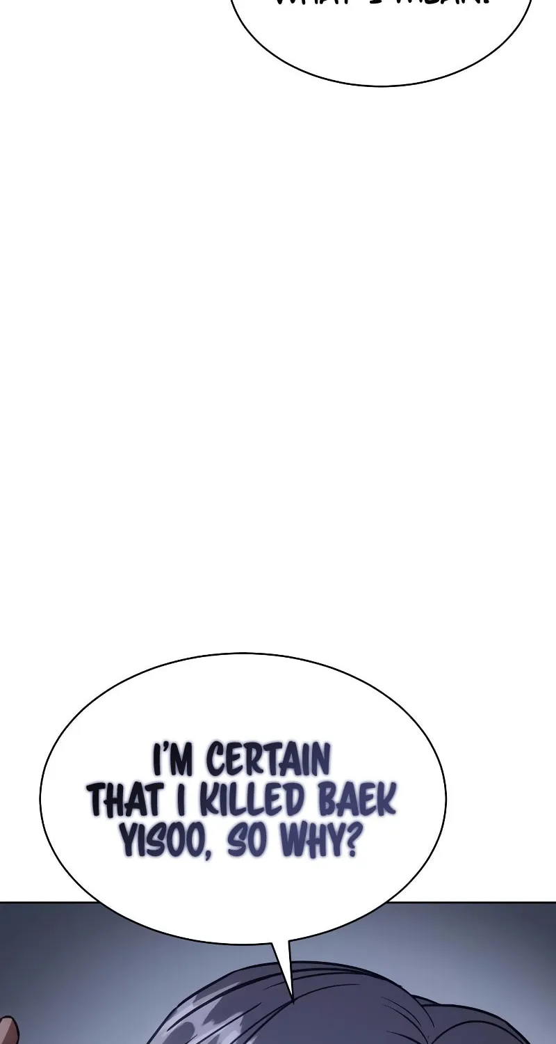 Baek XX Chapter 14 page 8 - 