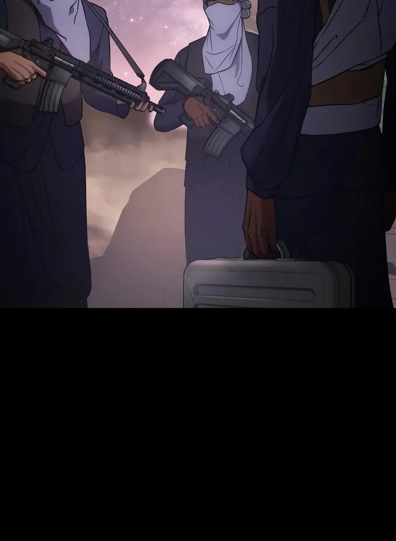 Baek XX Chapter 14 page 72 - 