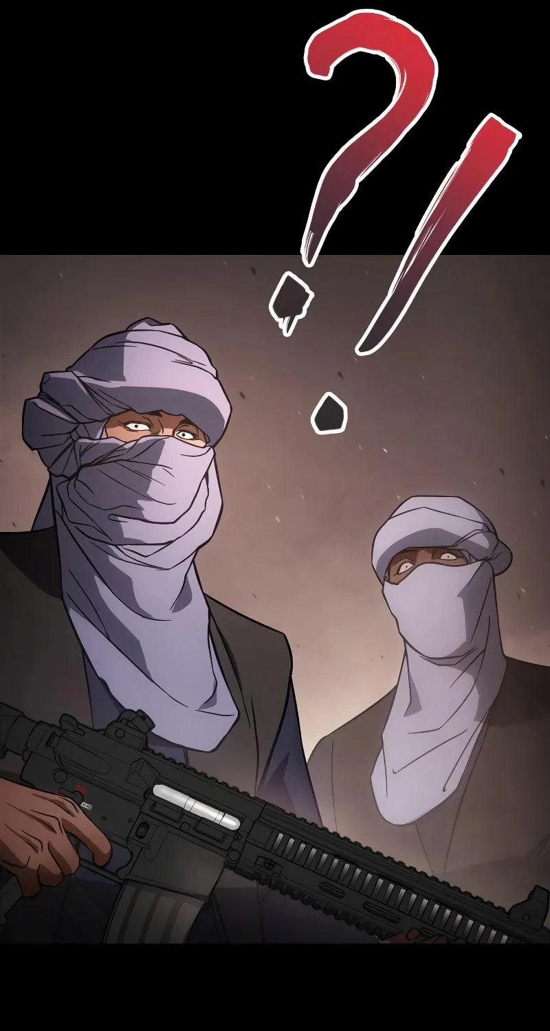 Baek XX Chapter 14 page 81 - 