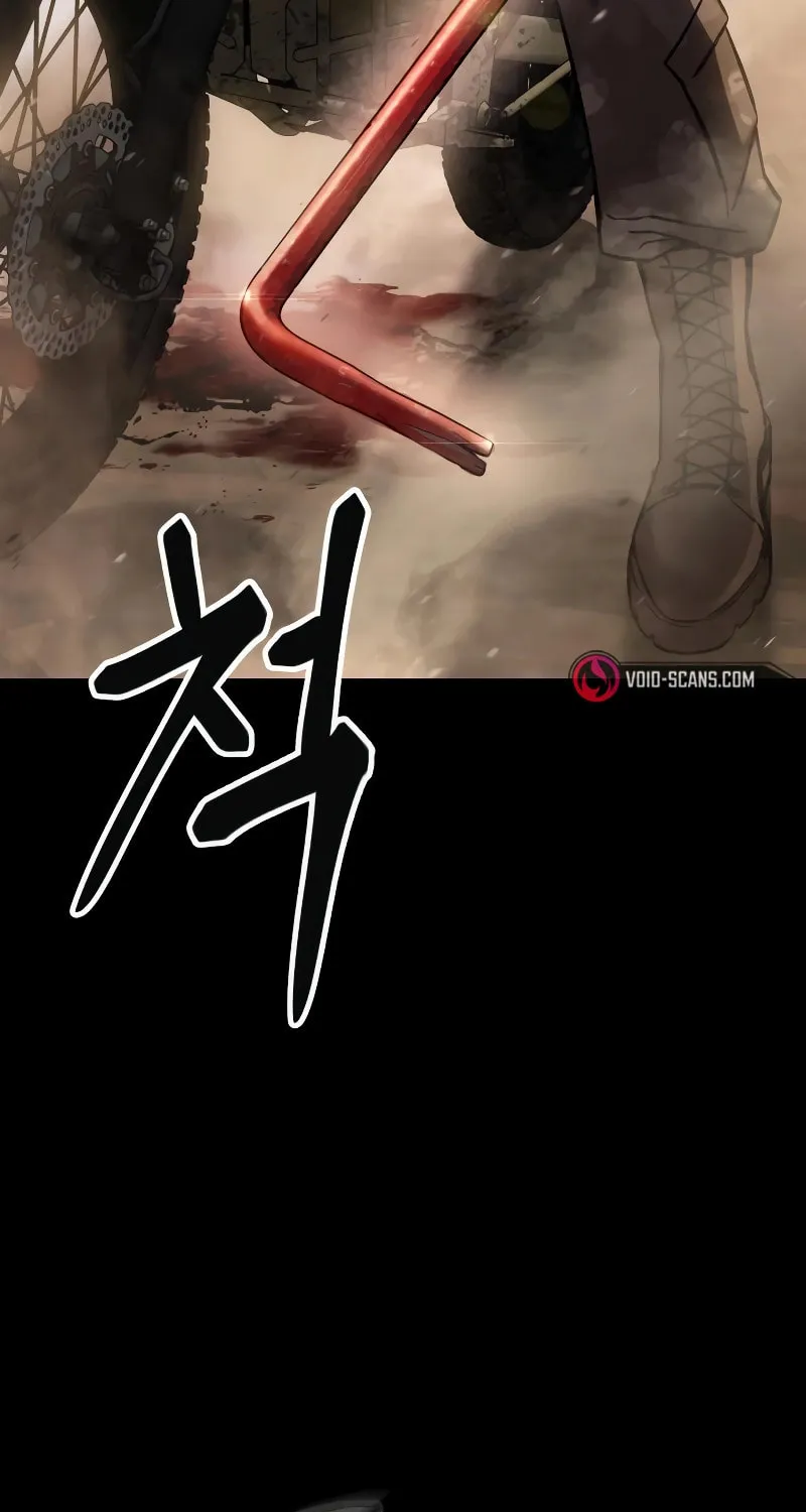 Baek XX Chapter 14 page 85 - 