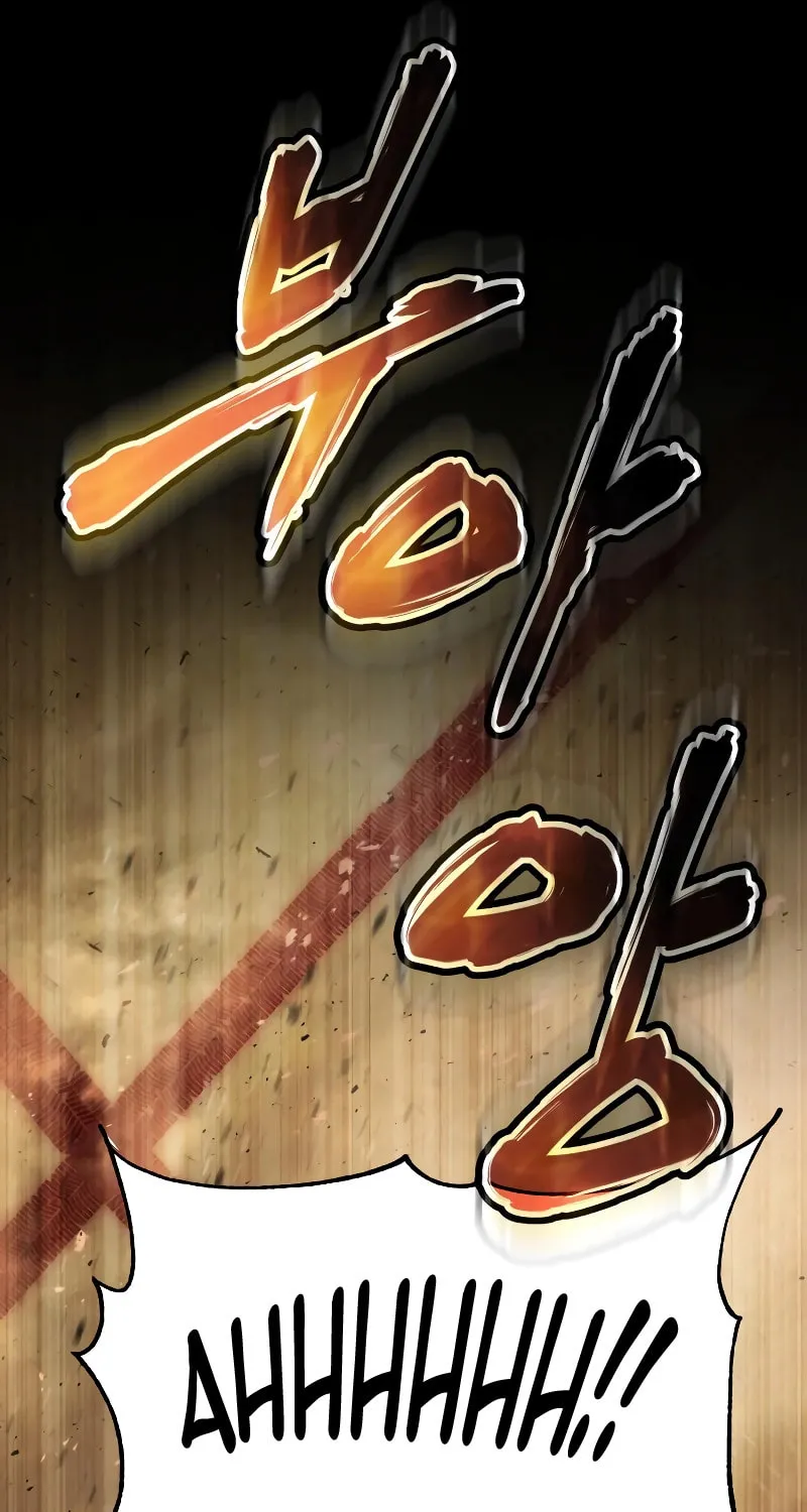 Baek XX Chapter 14 page 89 - 
