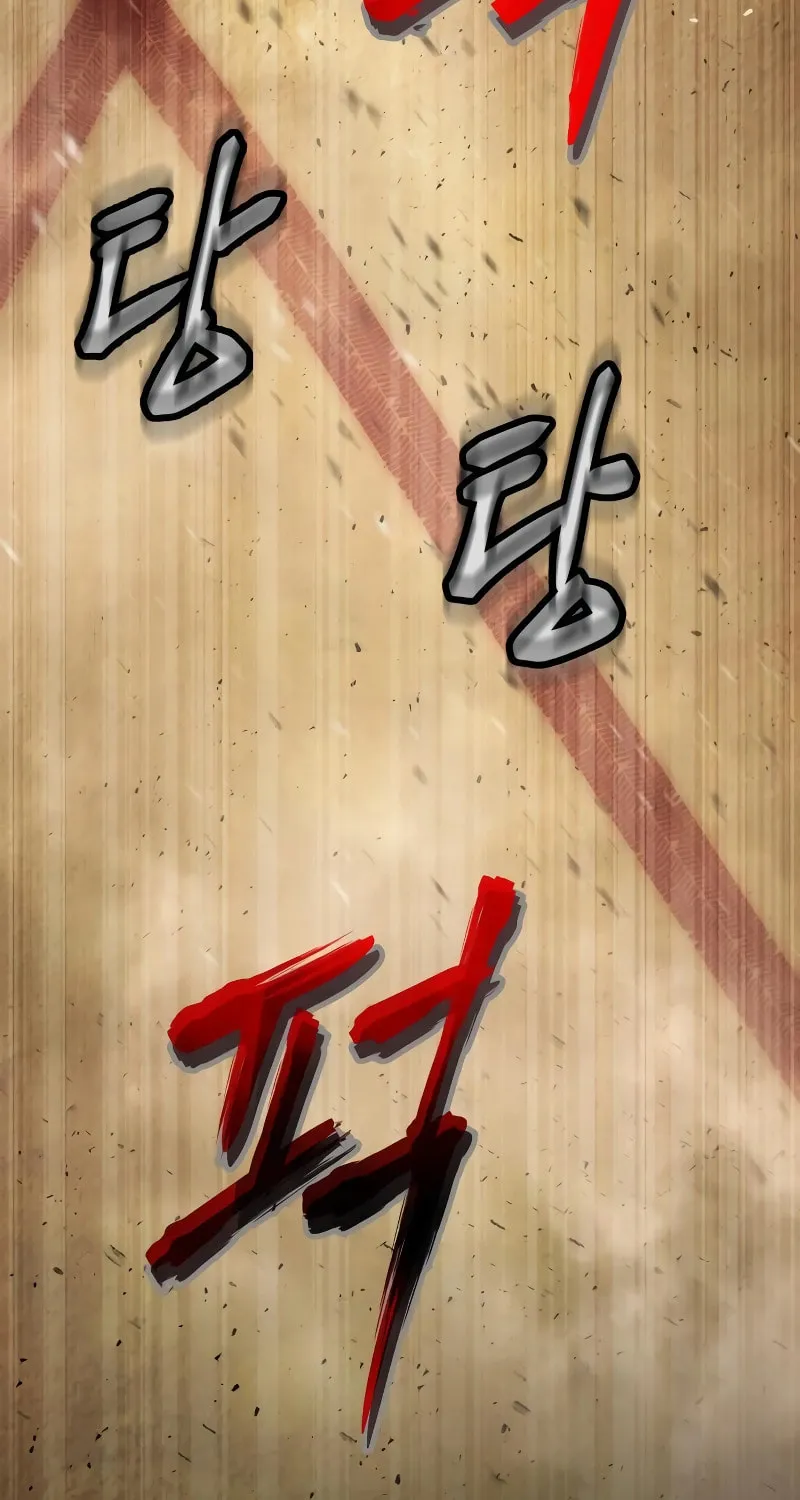 Baek XX Chapter 14 page 91 - 