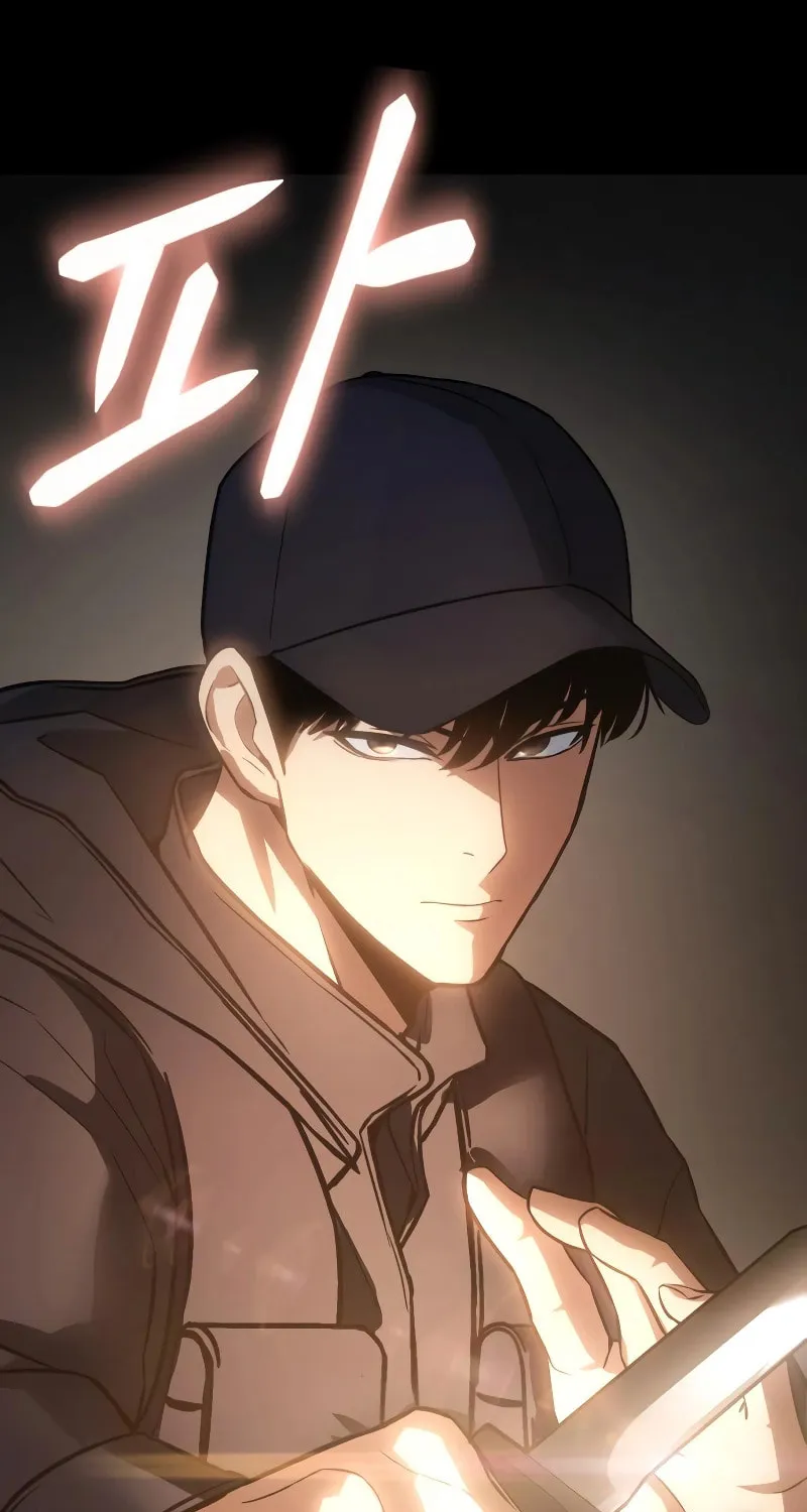 Baek XX Chapter 14 page 93 - 