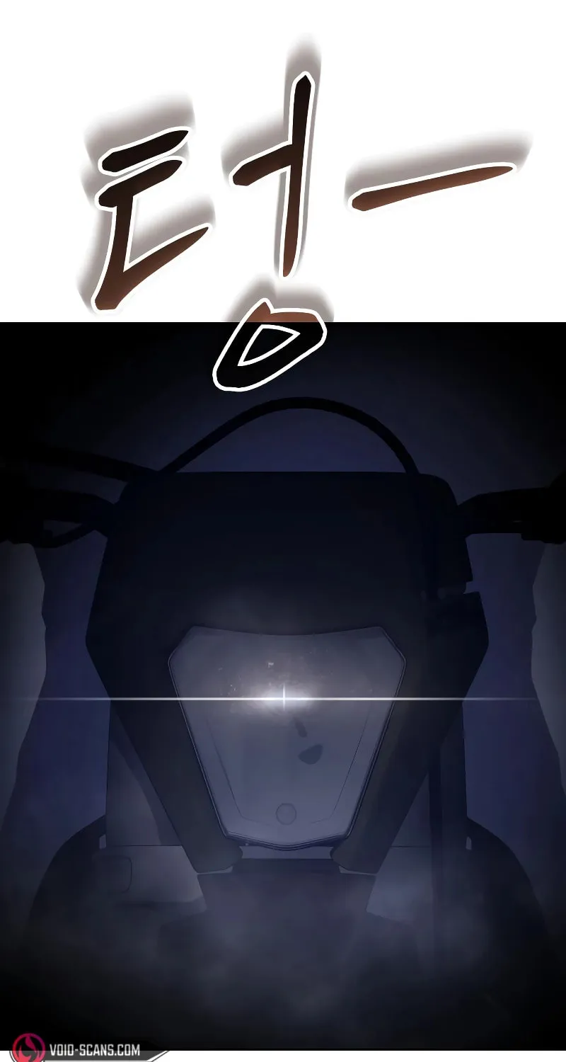 Baek XX Chapter 14 page 99 - 