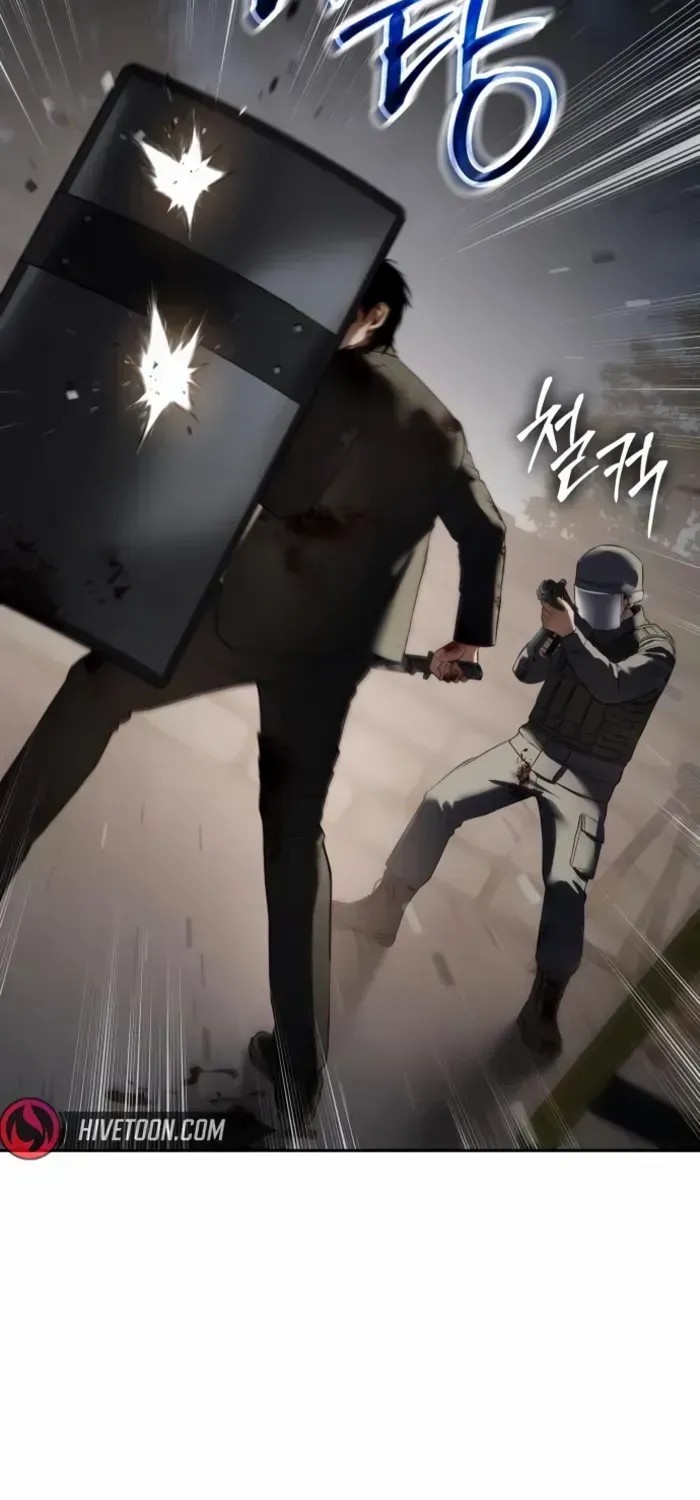 Baek XX Chapter 140 page 105 - 