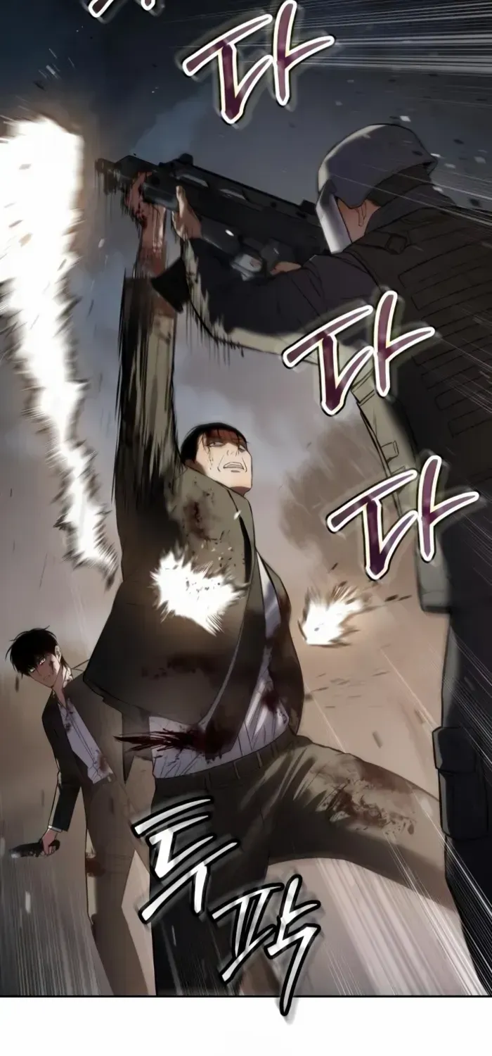 Baek XX Chapter 140 page 107 - 