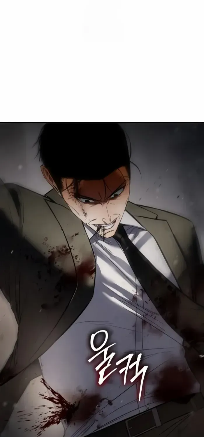 Baek XX Chapter 140 page 108 - 