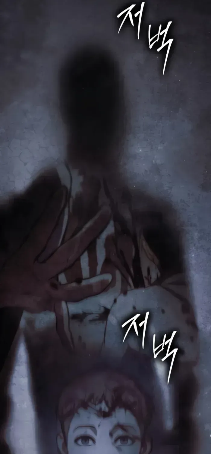 Baek XX Chapter 140 page 126 - 