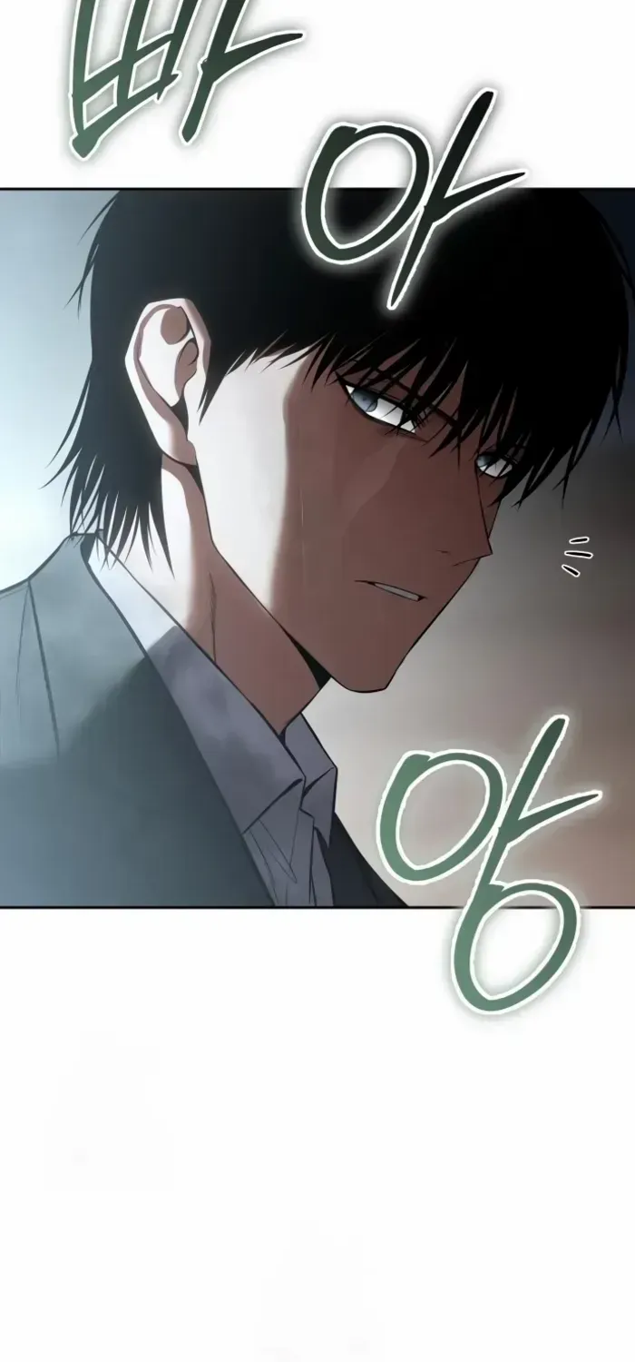 Baek XX Chapter 140 page 14 - 