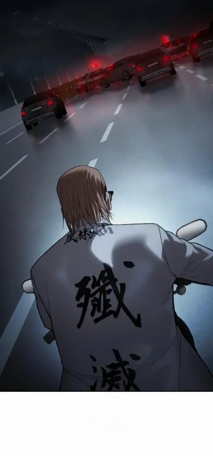 Baek XX Chapter 140 page 28 - 