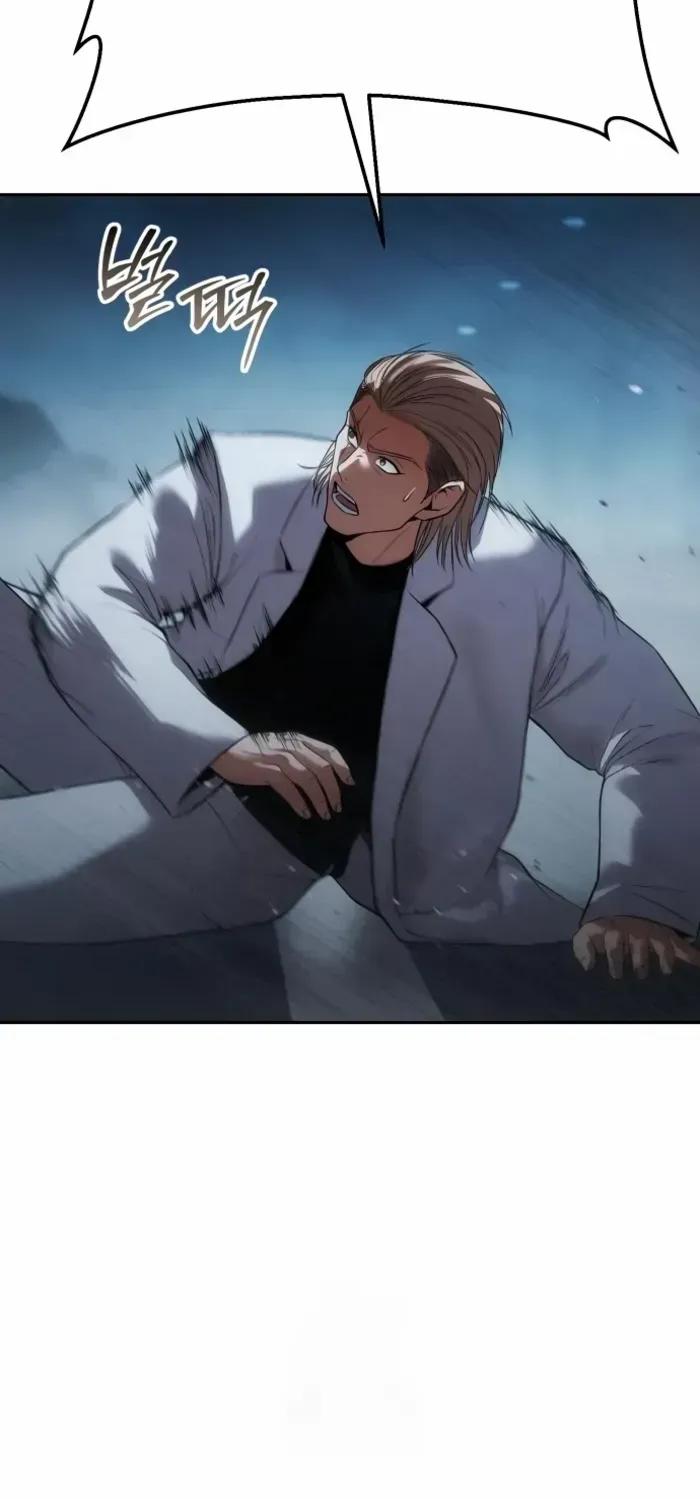 Baek XX Chapter 140 page 53 - 
