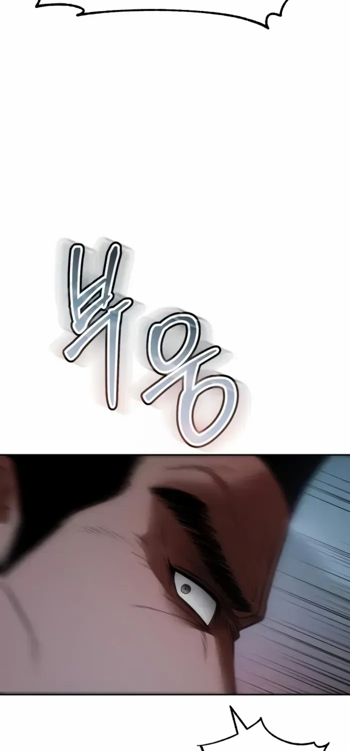Baek XX Chapter 140 page 62 - 