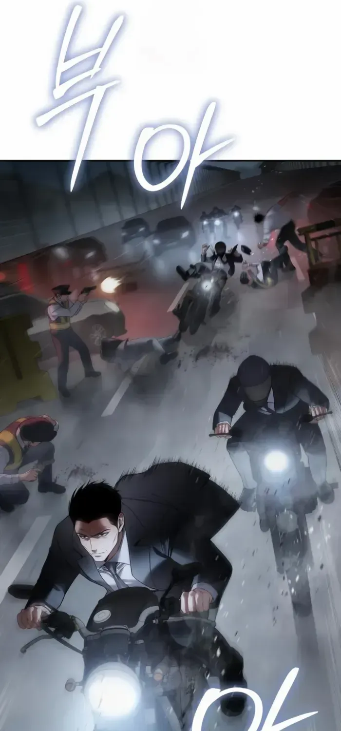 Baek XX Chapter 140 page 66 - 