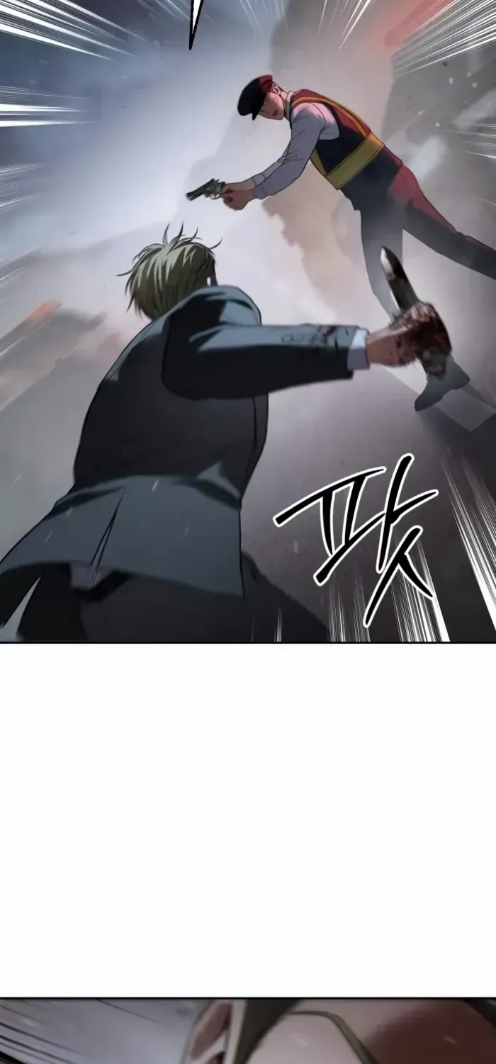 Baek XX Chapter 140 page 71 - 