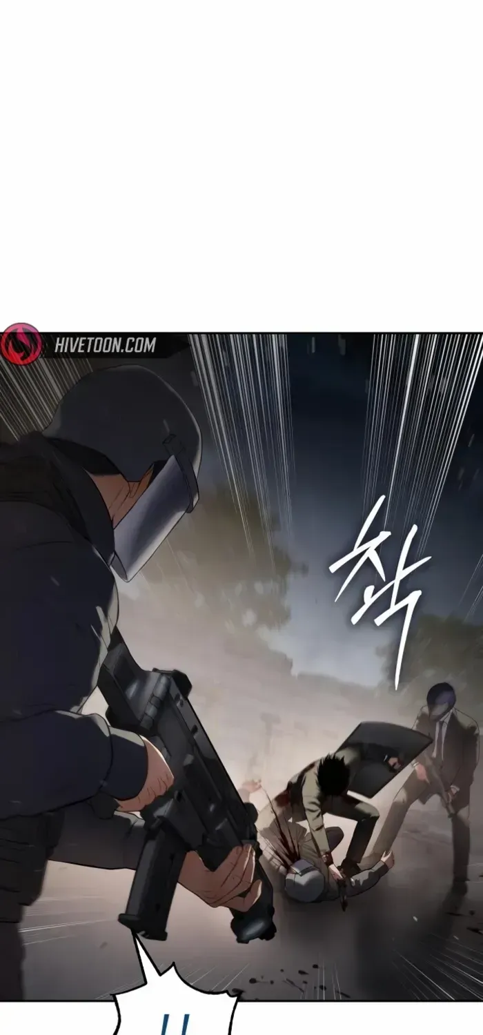 Baek XX Chapter 140 page 99 - 