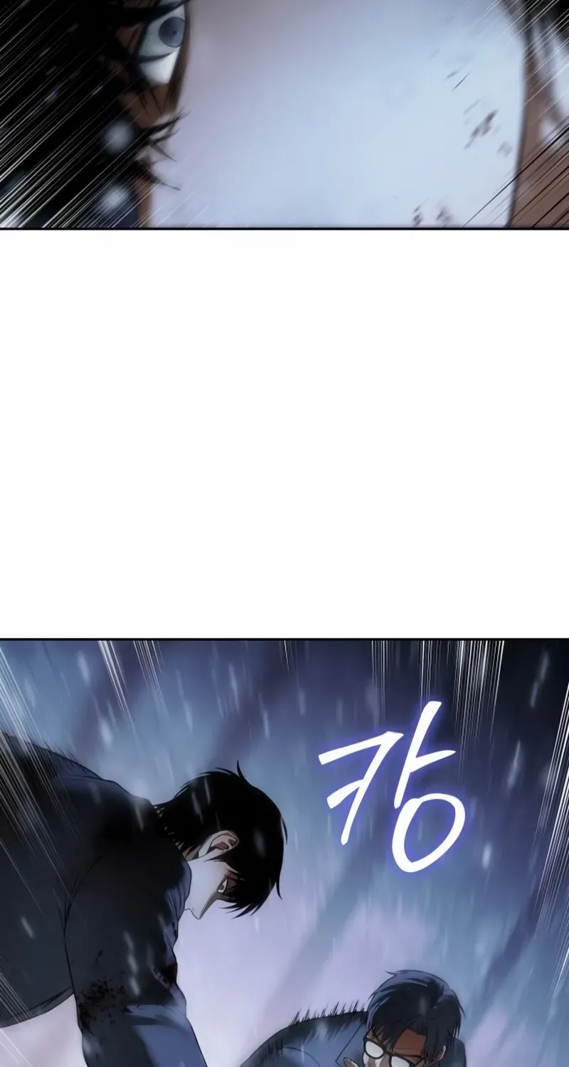 Baek XX Chapter 141 page 103 - 