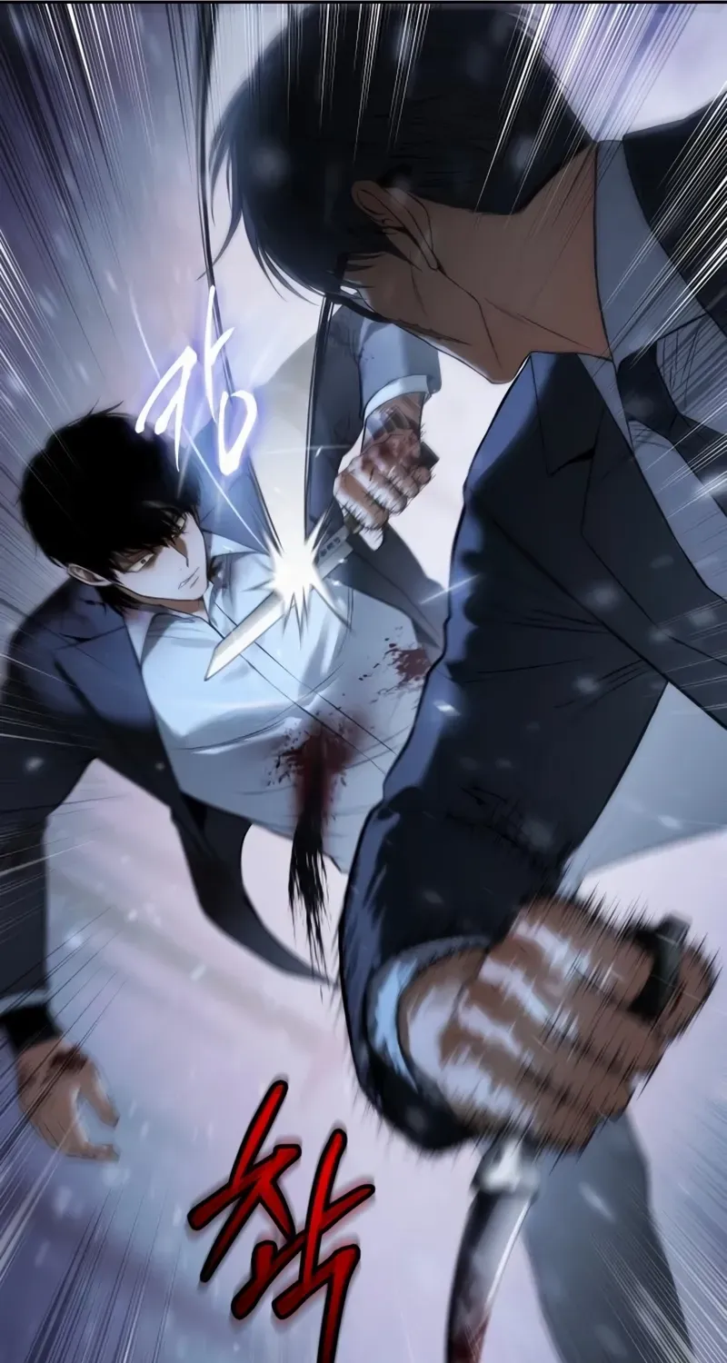 Baek XX Chapter 141 page 107 - 