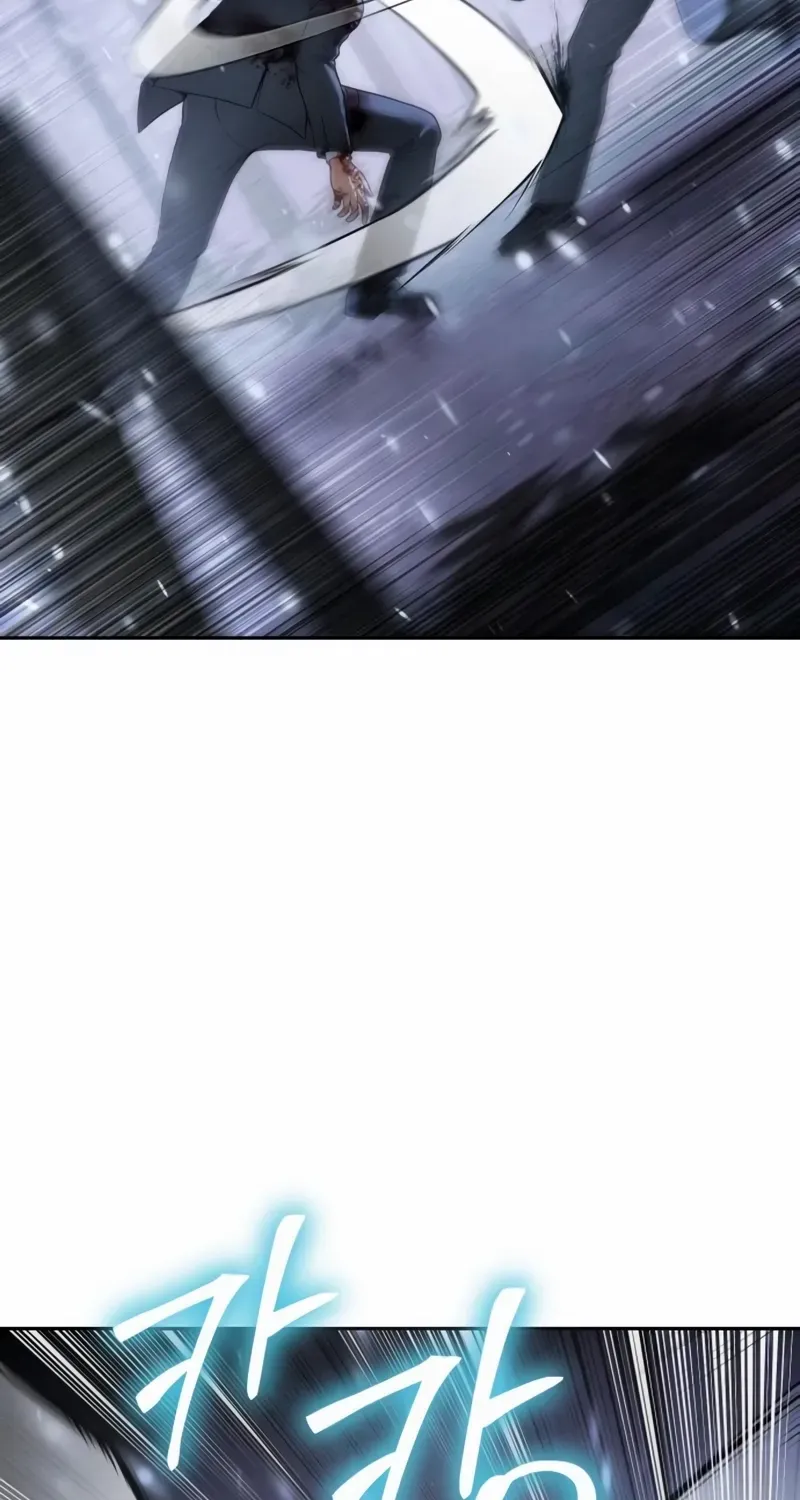 Baek XX Chapter 141 page 120 - 
