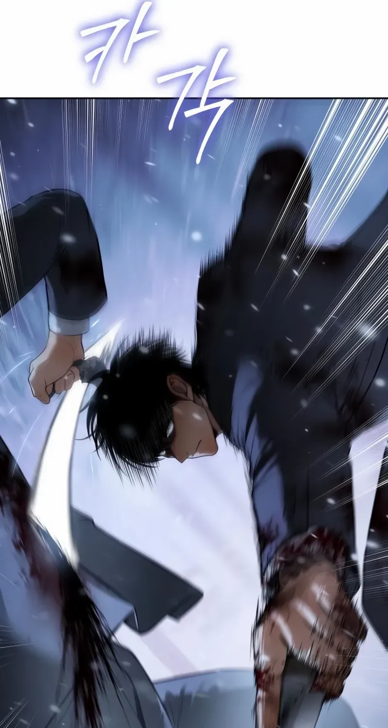 Baek XX Chapter 141 page 126 - 