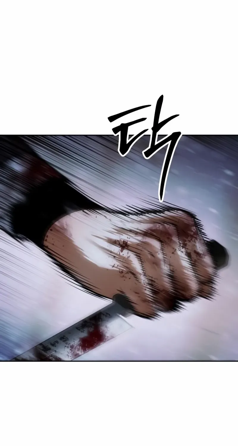Baek XX Chapter 141 page 131 - 