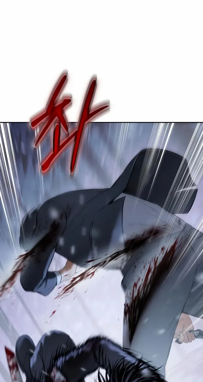 Baek XX Chapter 141 page 132 - 