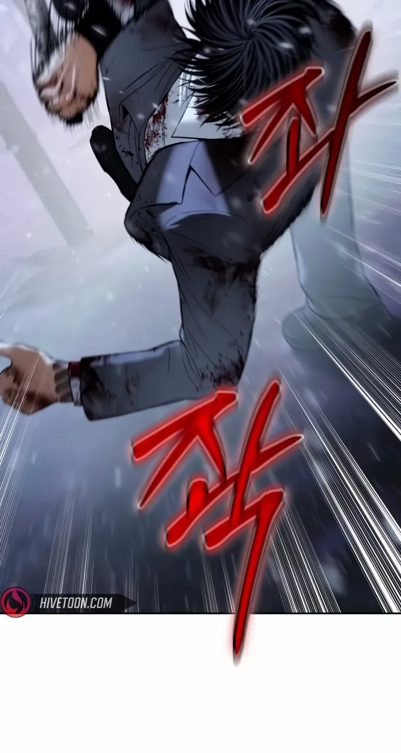Baek XX Chapter 141 page 133 - 