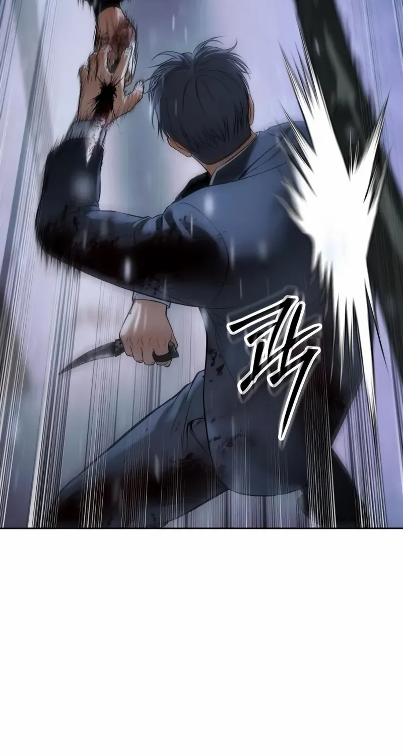 Baek XX Chapter 141 page 141 - 
